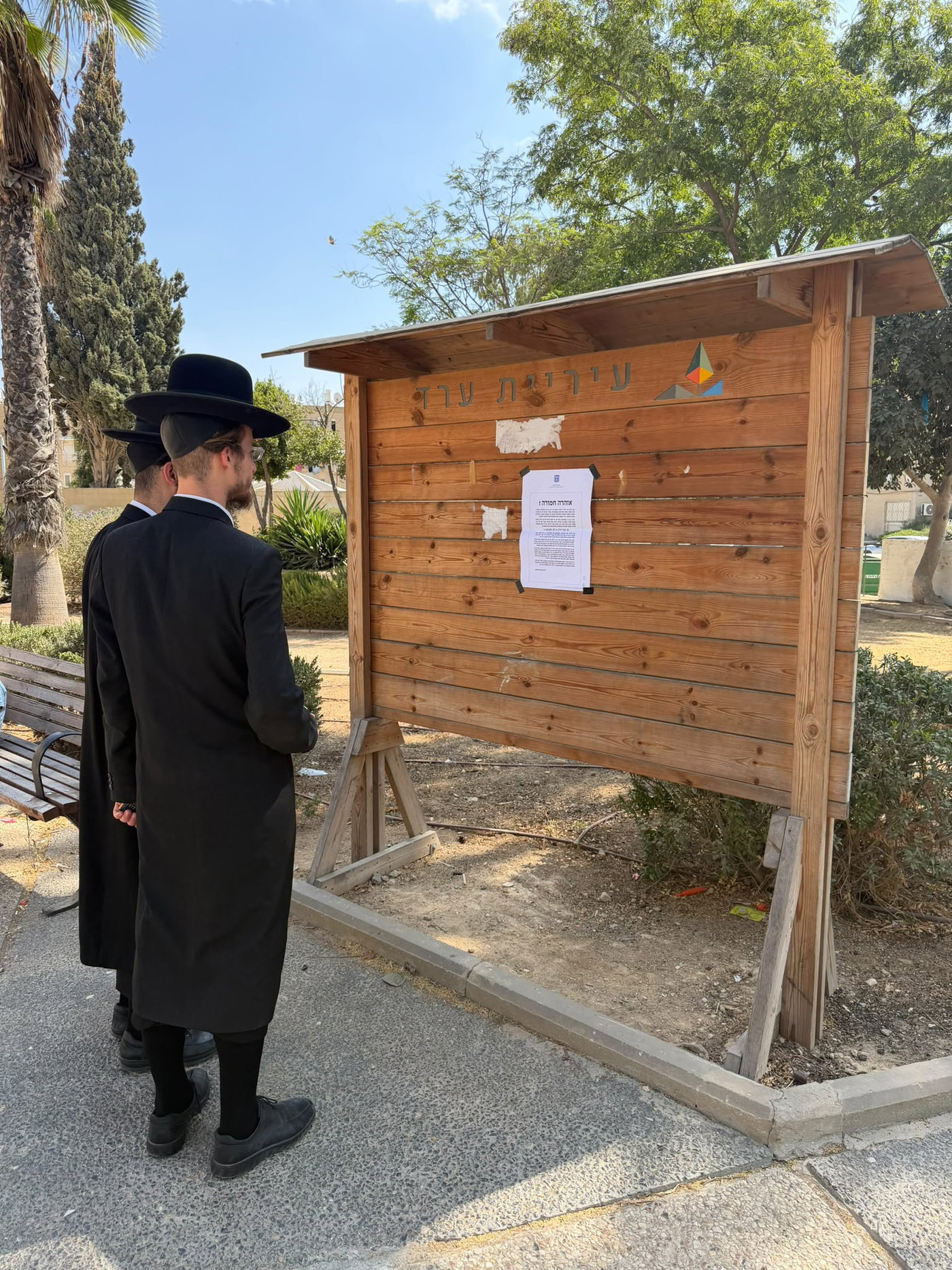 בניית סוכות לא חוקיות