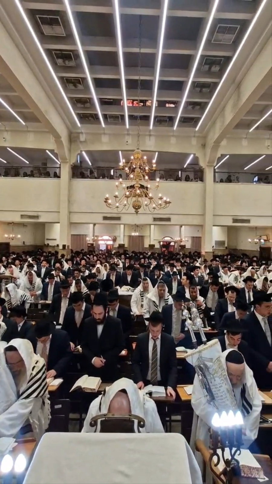 כל נדרי בישיבת פוניבז'