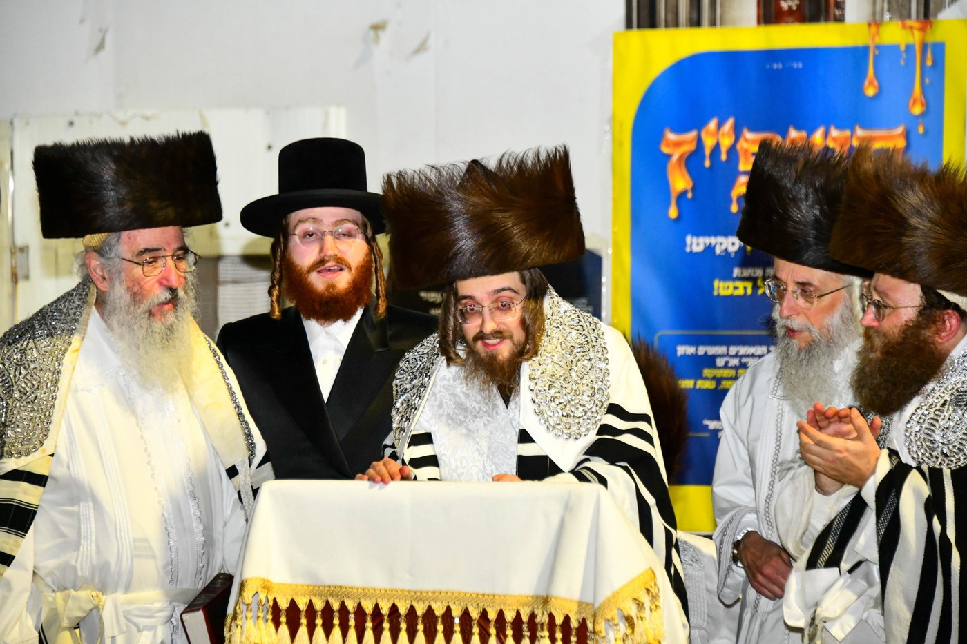 מוצאי יו"כ בסאדיגורה