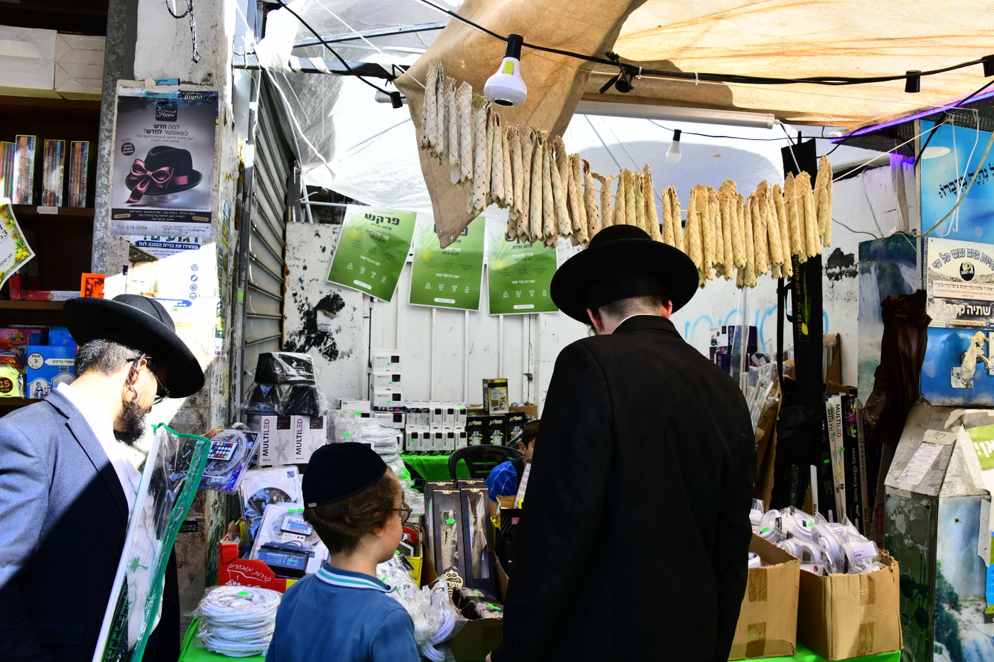 אווירת ערב חג הסוכות בבני ברק