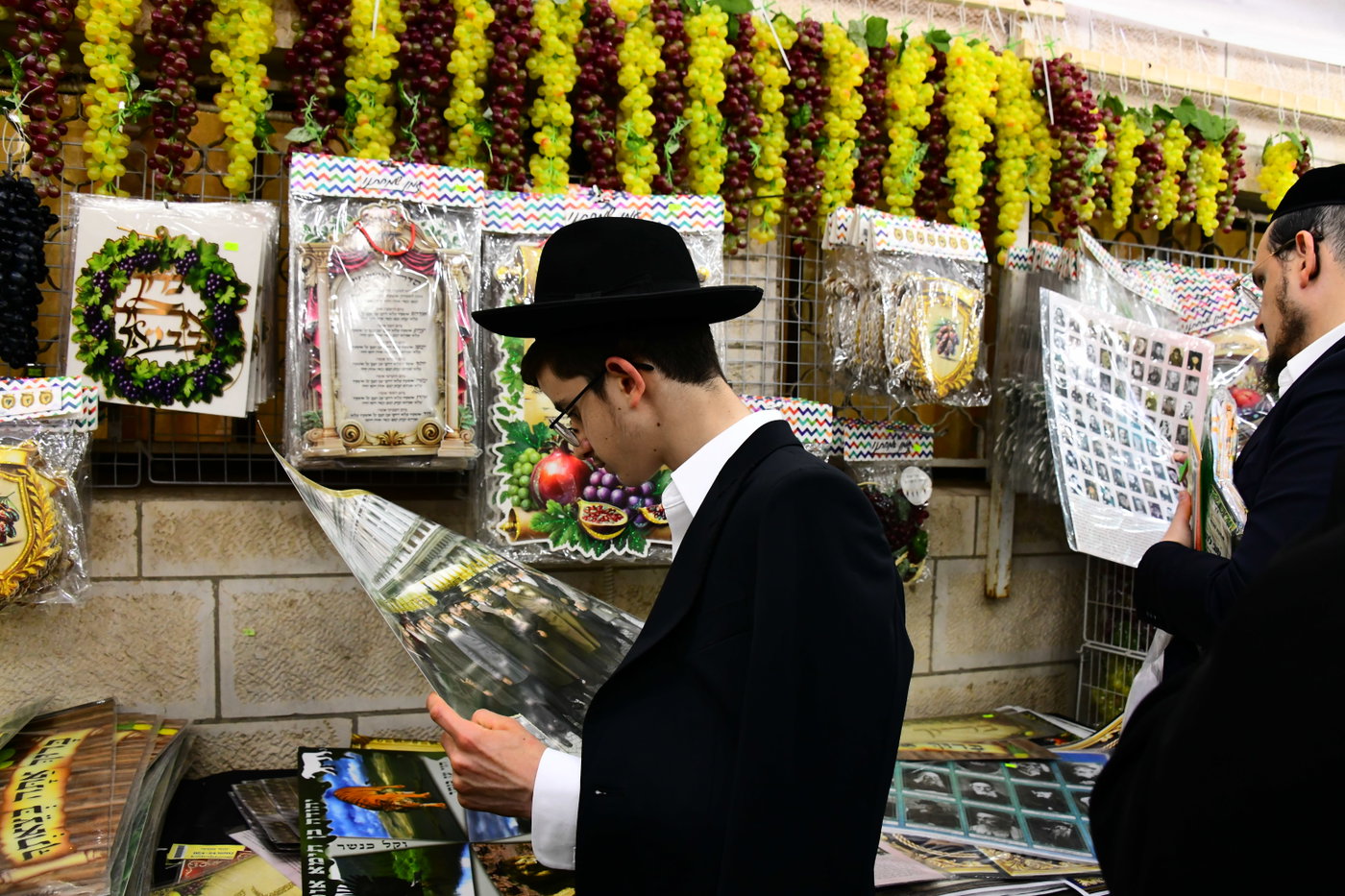אווירת ערב חג הסוכות בבני ברק