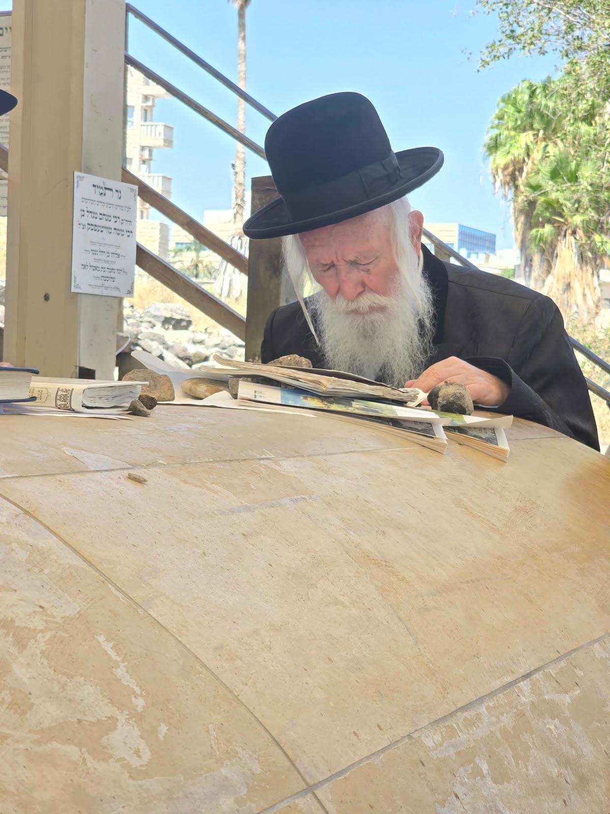 ימים נוראים אצל הגרי"ד גרוסמן