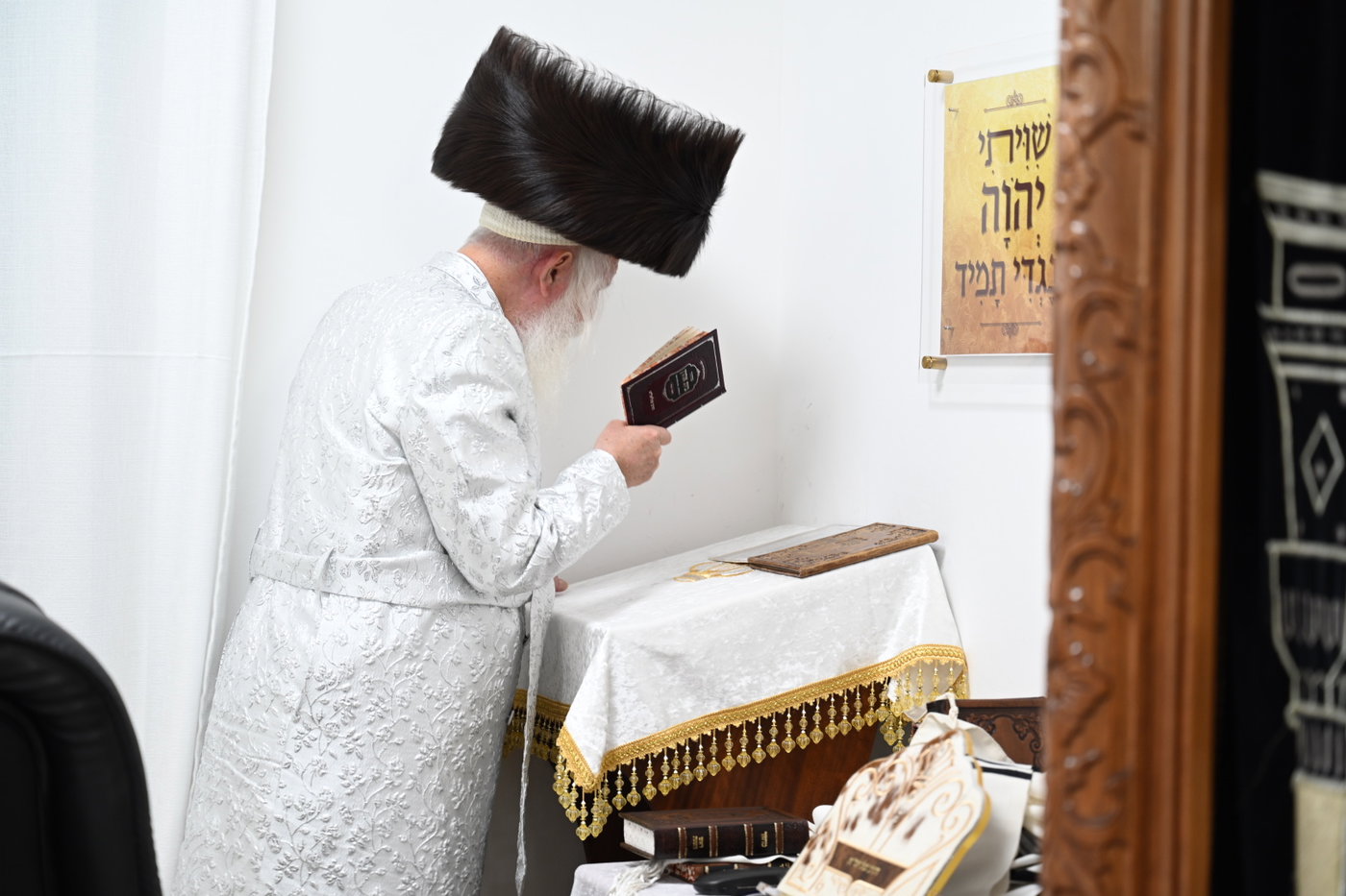 ימים נוראים אצל הגרי"ד גרוסמן