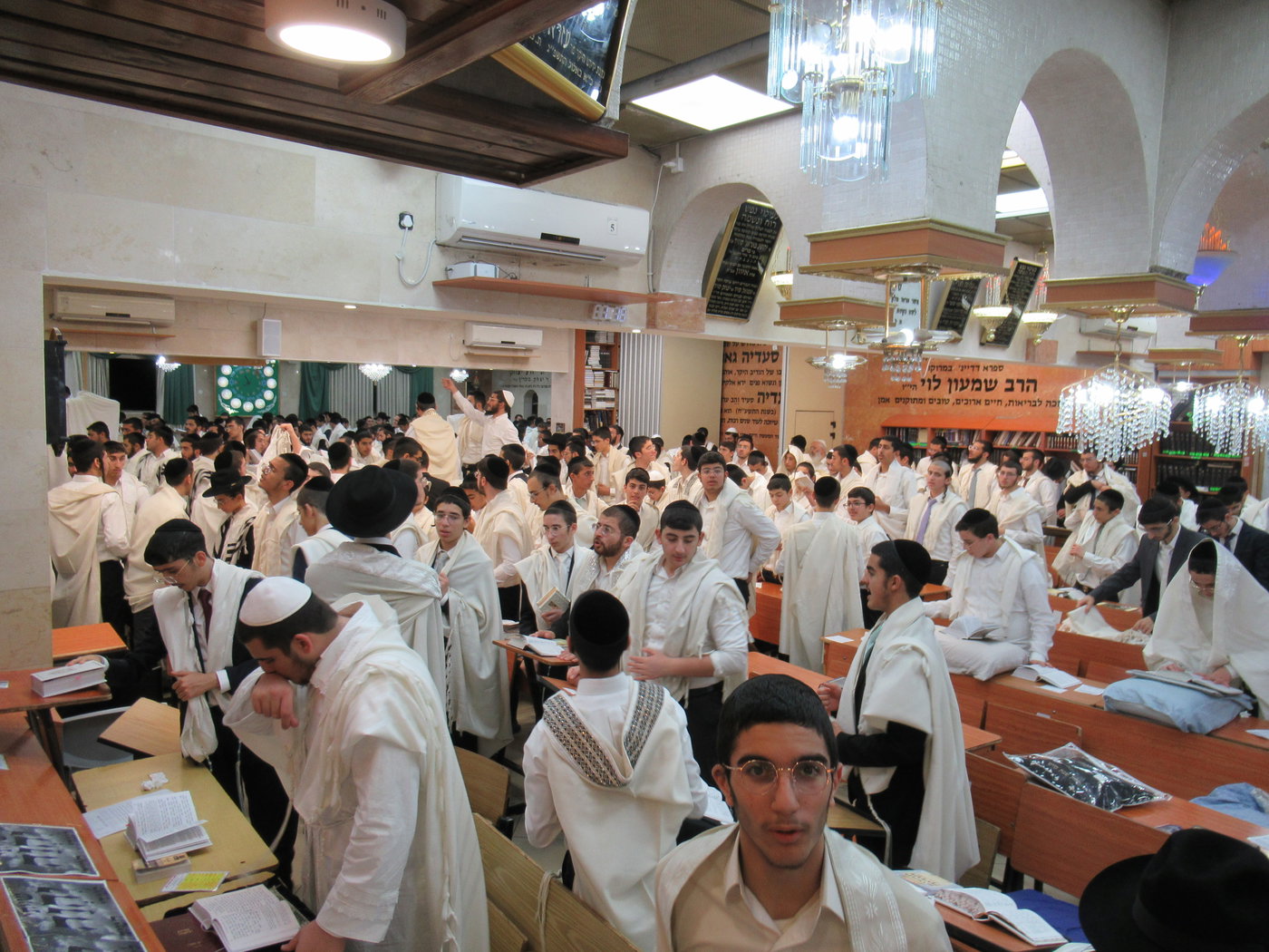 מוצאי יו"כ בכסא רחמים