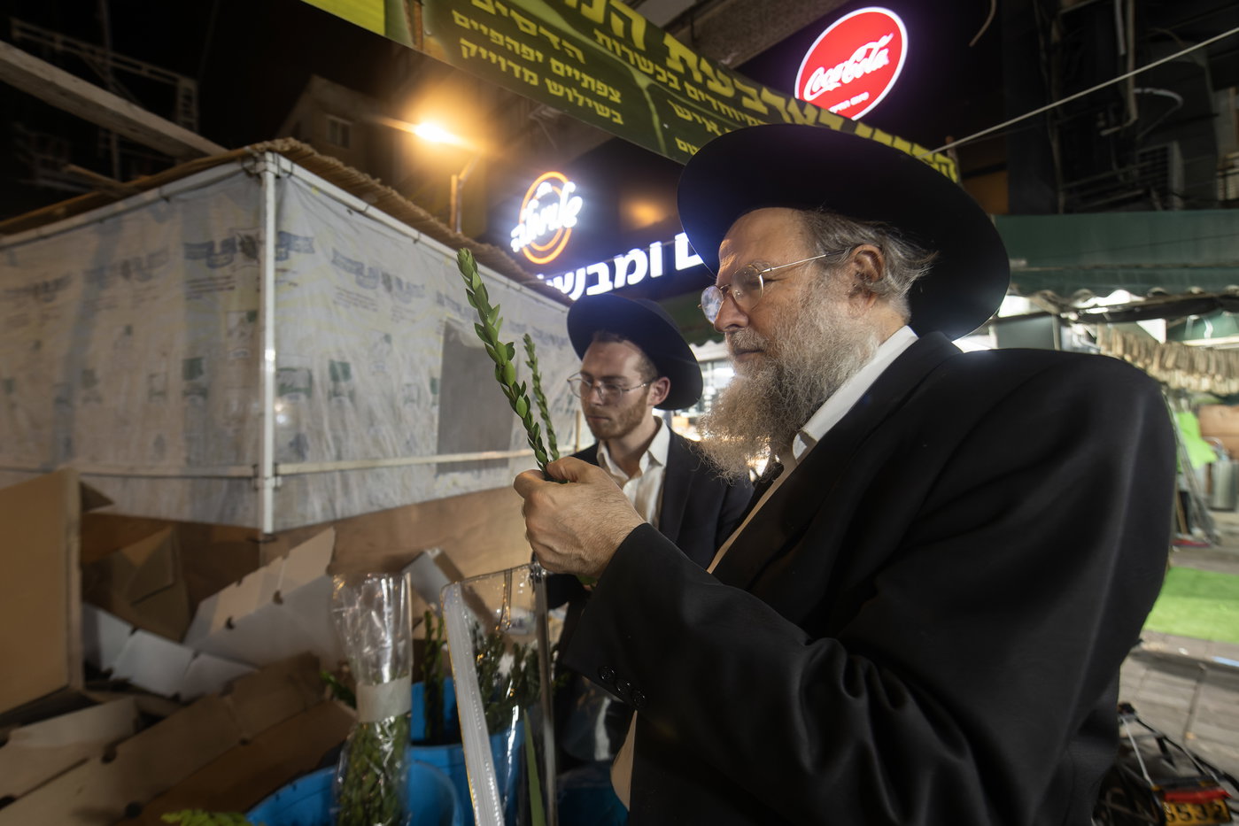 ארבעת המינים בבני ברק