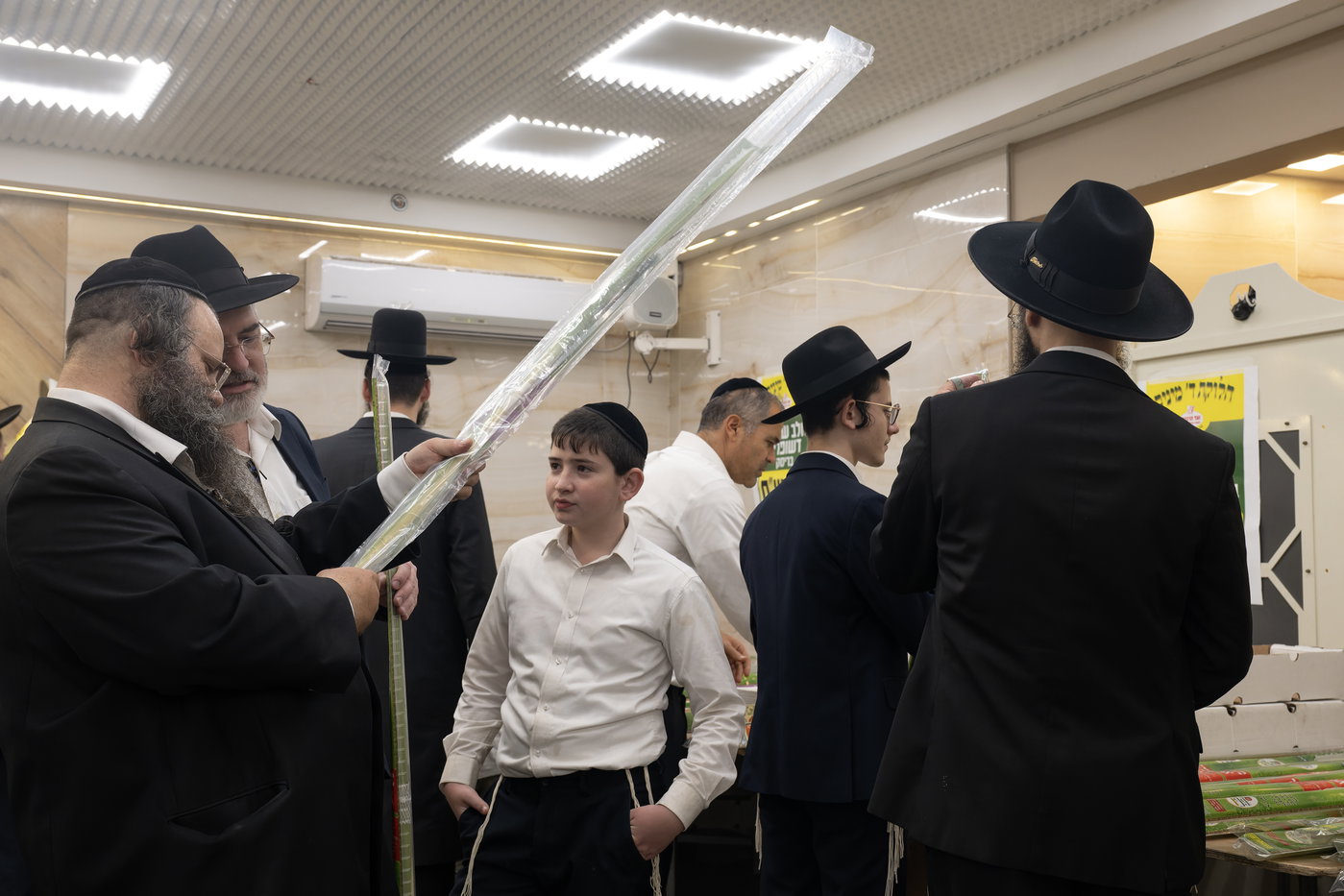 ארבעת המינים בבני ברק