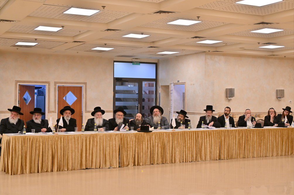 הועידה לרפואה והלכה של מכון יד הרמ"ה לזכרו של הגר"מ הלברשטאם 