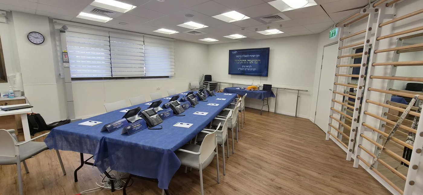 הקו הפתוח של מכבי בערב יו"כ