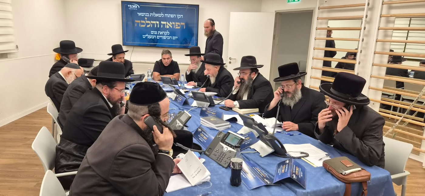 הקו הפתוח של מכבי בערב יו"כ