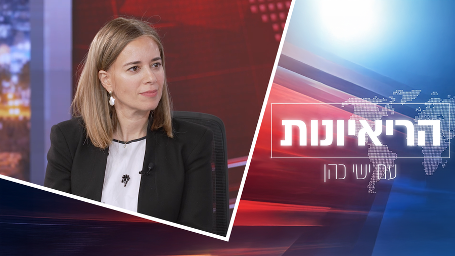 ד"ר נחומי יפה באולפן 'כיכר' | הריאיון המלא