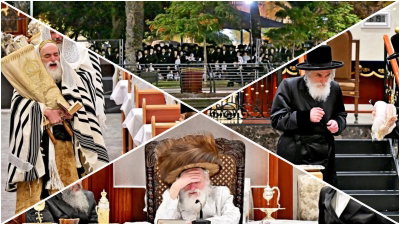 אמת מה נהדר • מראות קודש מערב ומוצאי יום הכיפורים בחצר הקודש ויז'ניץ