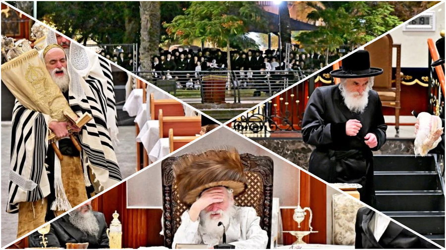 אמת מה נהדר • מראות קודש מערב ומוצאי יום הכיפורים בחצר הקודש ויז'ניץ