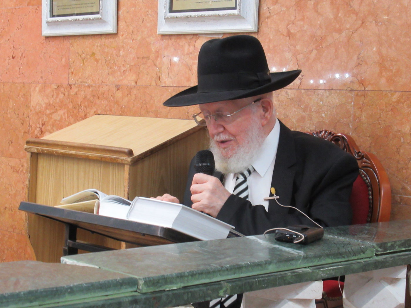 עריו"כ בכסא רחמים