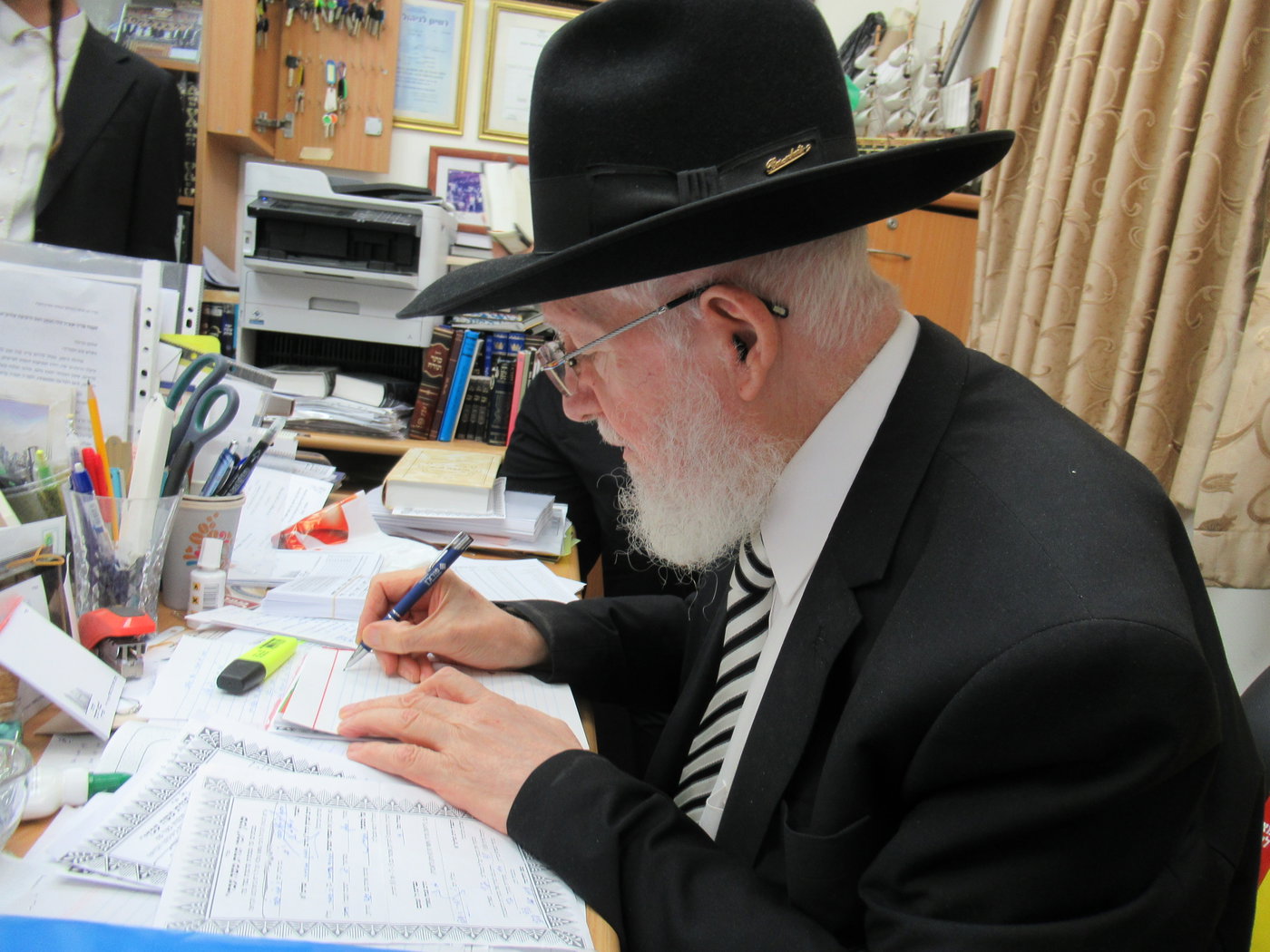עריו"כ בכסא רחמים