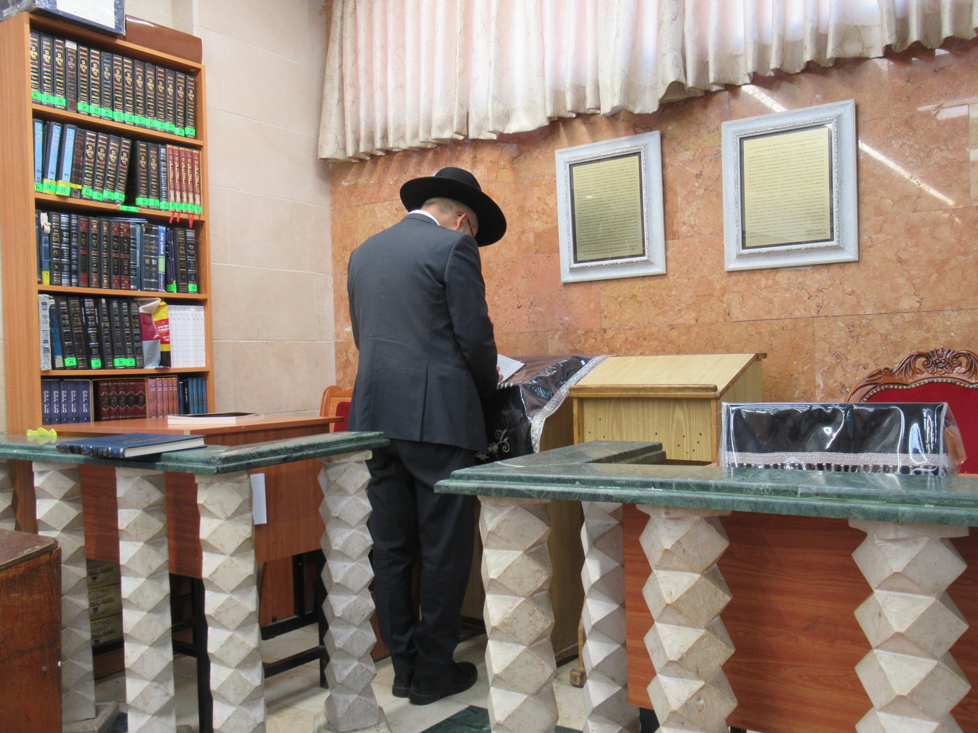 עריו"כ בכסא רחמים