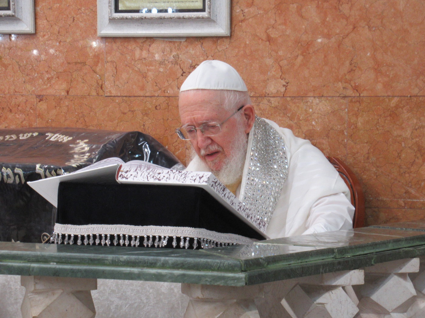 עריו"כ בכסא רחמים
