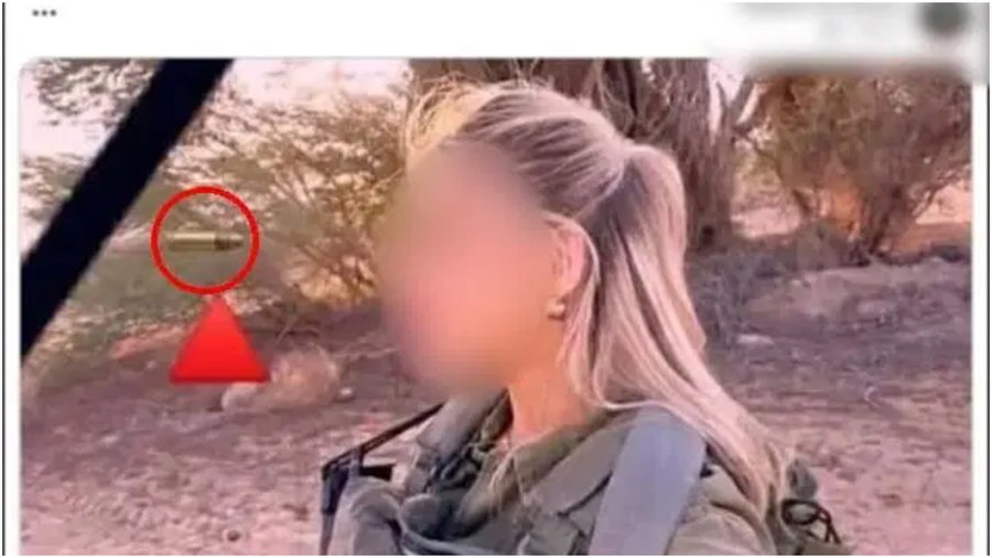 פרסם תמונה של חיילת צה"ל עם קליע מכוון לראשה; זה מה שקרה לו