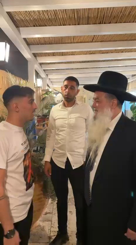 המפגש המרגש