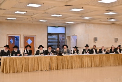 הועידה לרפואה והלכה של מכון יד הרמ"ה לזכרו של הגר"מ הלברשטאם 