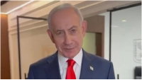 "יהיו הפתעות": המסר של נתניהו בסרטון קצר לקראת נאומו באו"ם | צפו