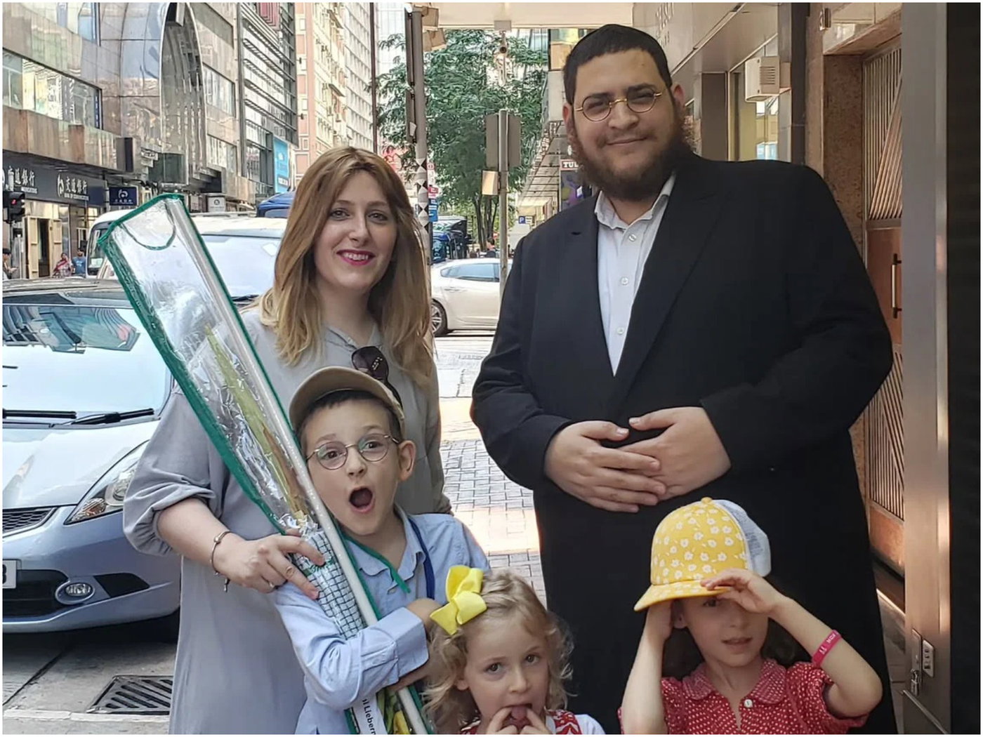 הרב ישראל ליברמן ומשפחתו 