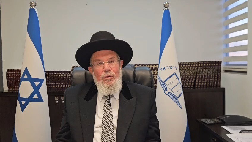 שמחת בית השואבה: הרב הראשי הגאון רבי קלמן בר