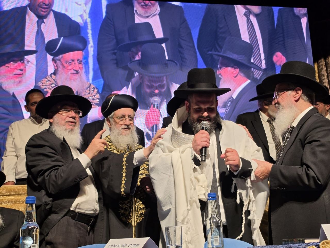 טקס הכתרת הרב משה פרזיס לרבה של חולון