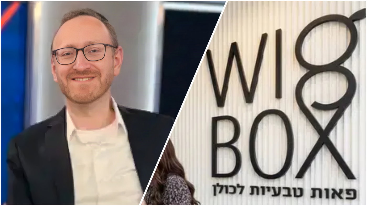 יונה גולדברג, מנכ"ל חברת הסטארטאפ פאות WIGBOX