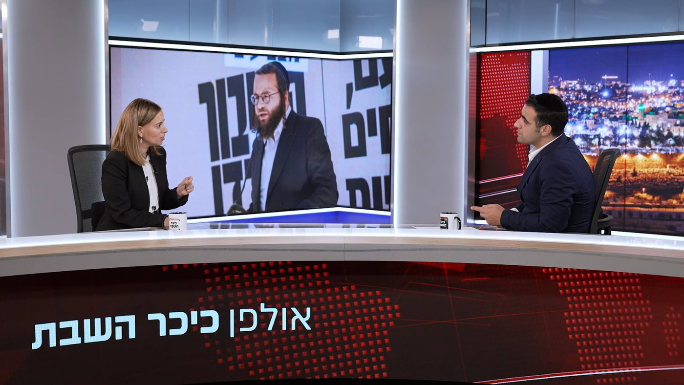 ד"ר נחומי יפה באולפן 'כיכר השבת'