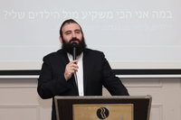 שניאור רוכברגר