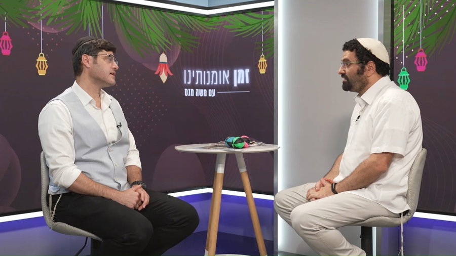 עמי חניא בשיחה מרתקת עם משה מנס | זמן אומנותינו