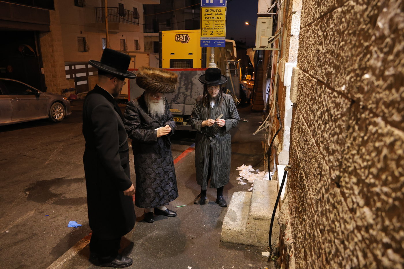 ערב ומוצאי יו"כ בנדבורנה ירושלים