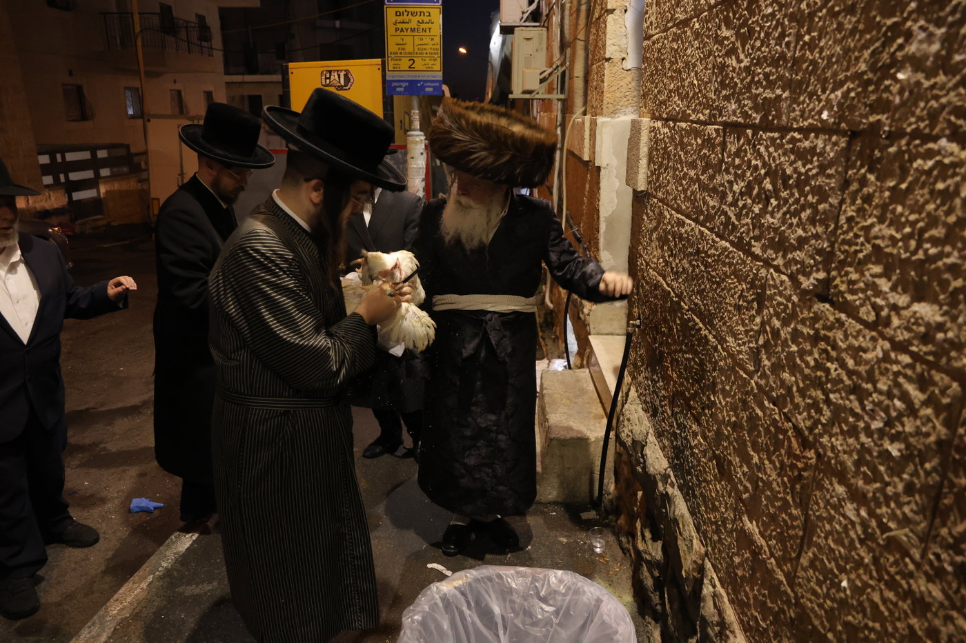 ערב ומוצאי יו"כ בנדבורנה ירושלים