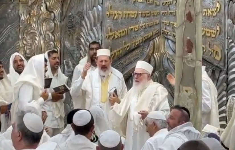 יום כיפור אצל הגר"ח פינטו