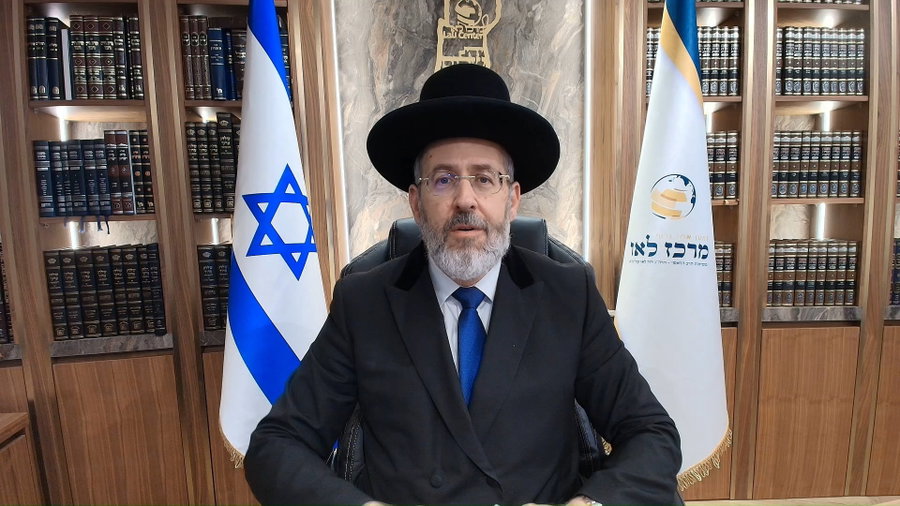 צפו בוורט המלא