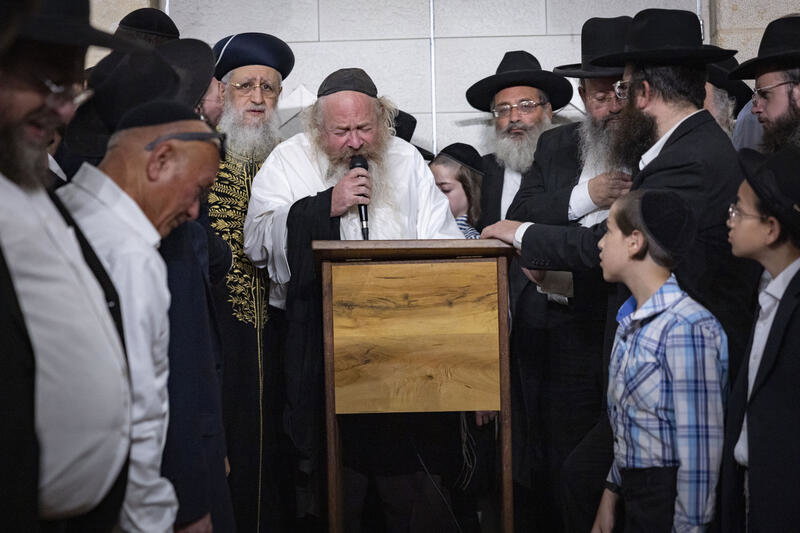 הלווית הרב דוד בצרי זצ"ל