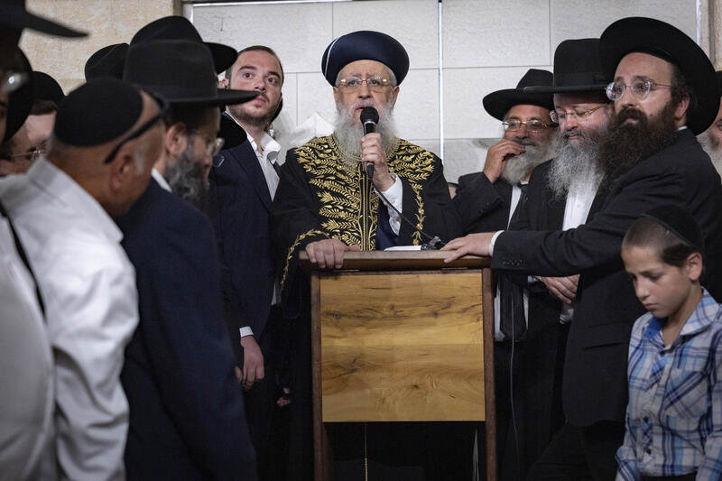 הלווית הרב דוד בצרי זצ"ל