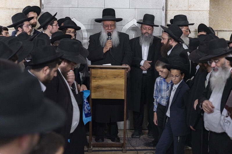 הלווית הרב בצרי זצ"ל