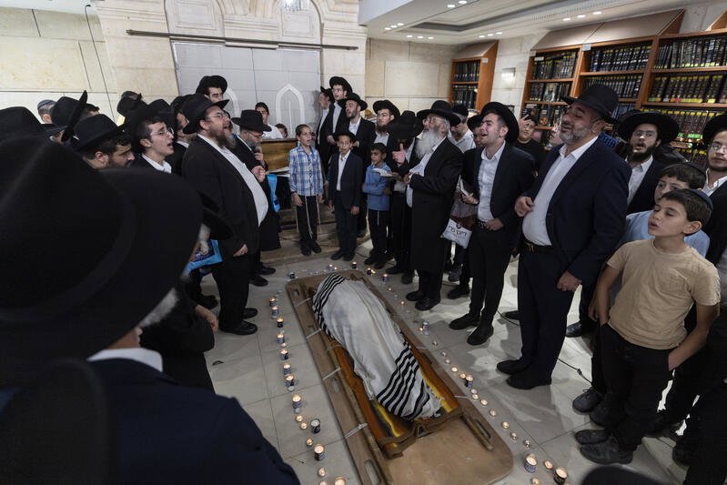 הלווית הרב בצרי זצ"ל