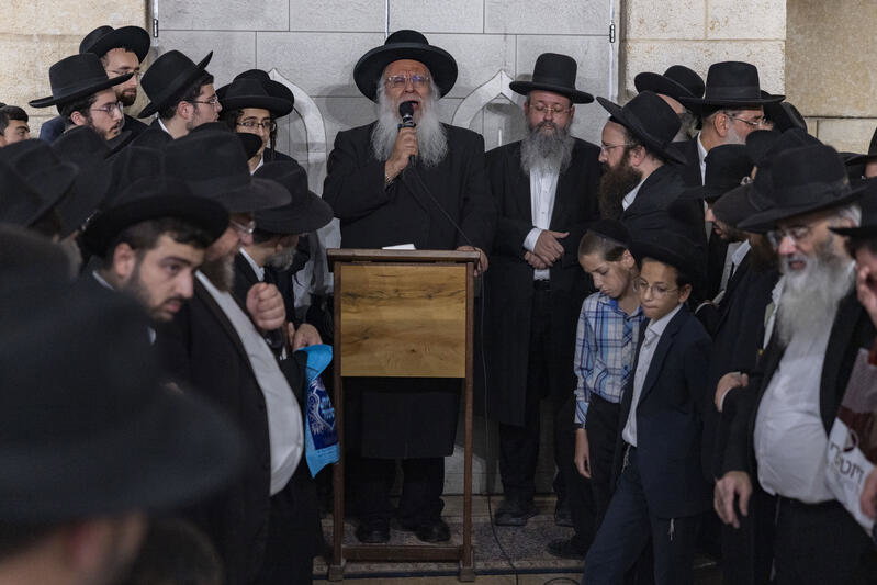 הלווית הרב בצרי זצ"ל