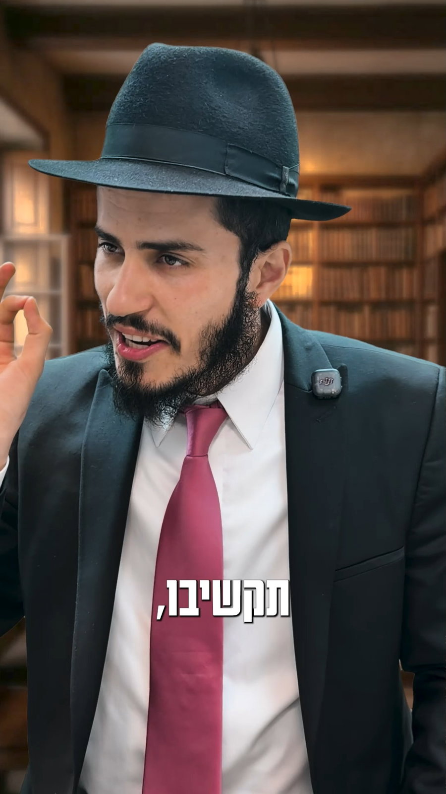הרב יצחק ישי בנון בסיפור למוצ"ש