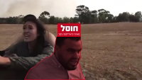 המחבל שחטף את נועה ארגמני על אופנוע - חוסל בתקיפה ישראלית