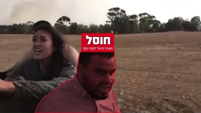 המחבל שחטף את נועה ארגמני על אופנוע - חוסל בתקיפה ישראלית