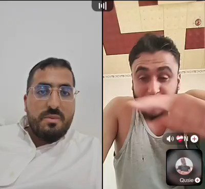 "אשחט אותך": הסורי מאיים