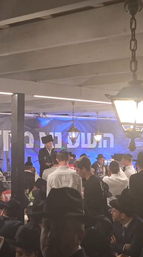 ח"כ משה גפני בנאומו