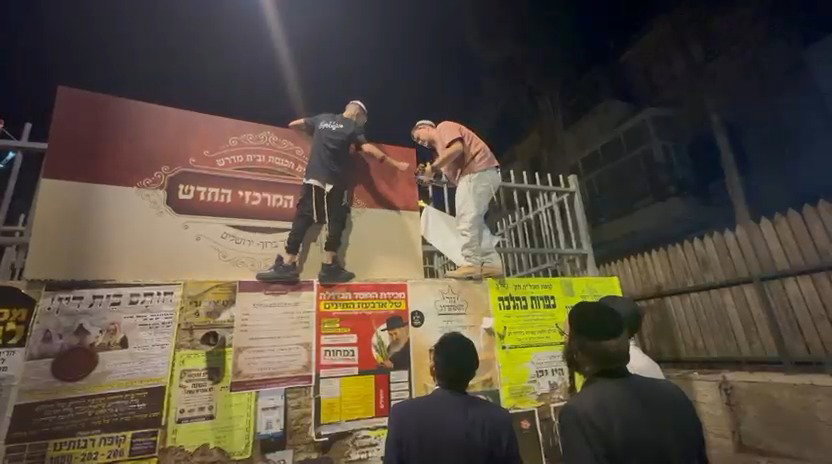 התקנת השלט על המקלט