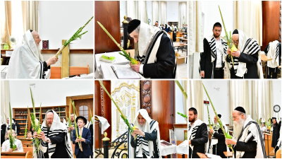 חוה"מ סוכות בישיבת סלבודקה