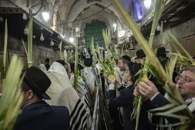 תפילת יום א' דחול המועד סוכות בעיר העתיקה בירושלים