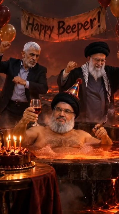 "!Happy beeper": שנתיים עברו מאז חוסל נסראללה - נתניהו חגג עם סרטון מושקע