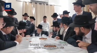 ראש הישיבה הגרמ"ה הירש הביע דאגה בישיבה סגורה: "המצב בגדר פיקוח נפש"